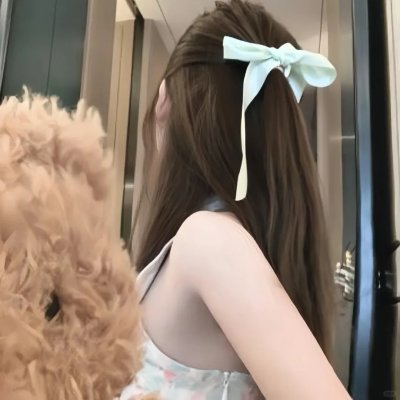爱你2025